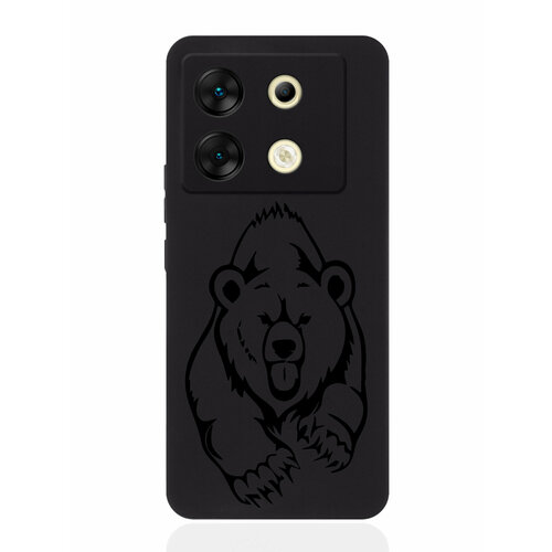 Чехол для смартфона Infinix Zero 30 5G черный силиконовый Медведь
