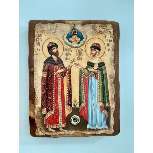 Икона под старину на состаренном дереве с печатью хризмы Св. Петра и Февронии Муромских, с частицей покровца от их мощей. 13см×17см