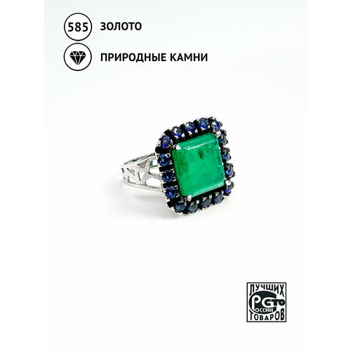 фото Кольцо кристалл мечты, белое золото, 585 проба, родирование, изумруд, сапфир, размер 17.5, зеленый