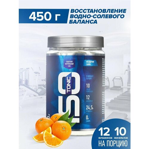 фото Изотоник rline isotonic, спортивный напиток для поддержания водно-солевого баланса, вкус апельсин, 450 гр / 18 порций rlinesportnutrition