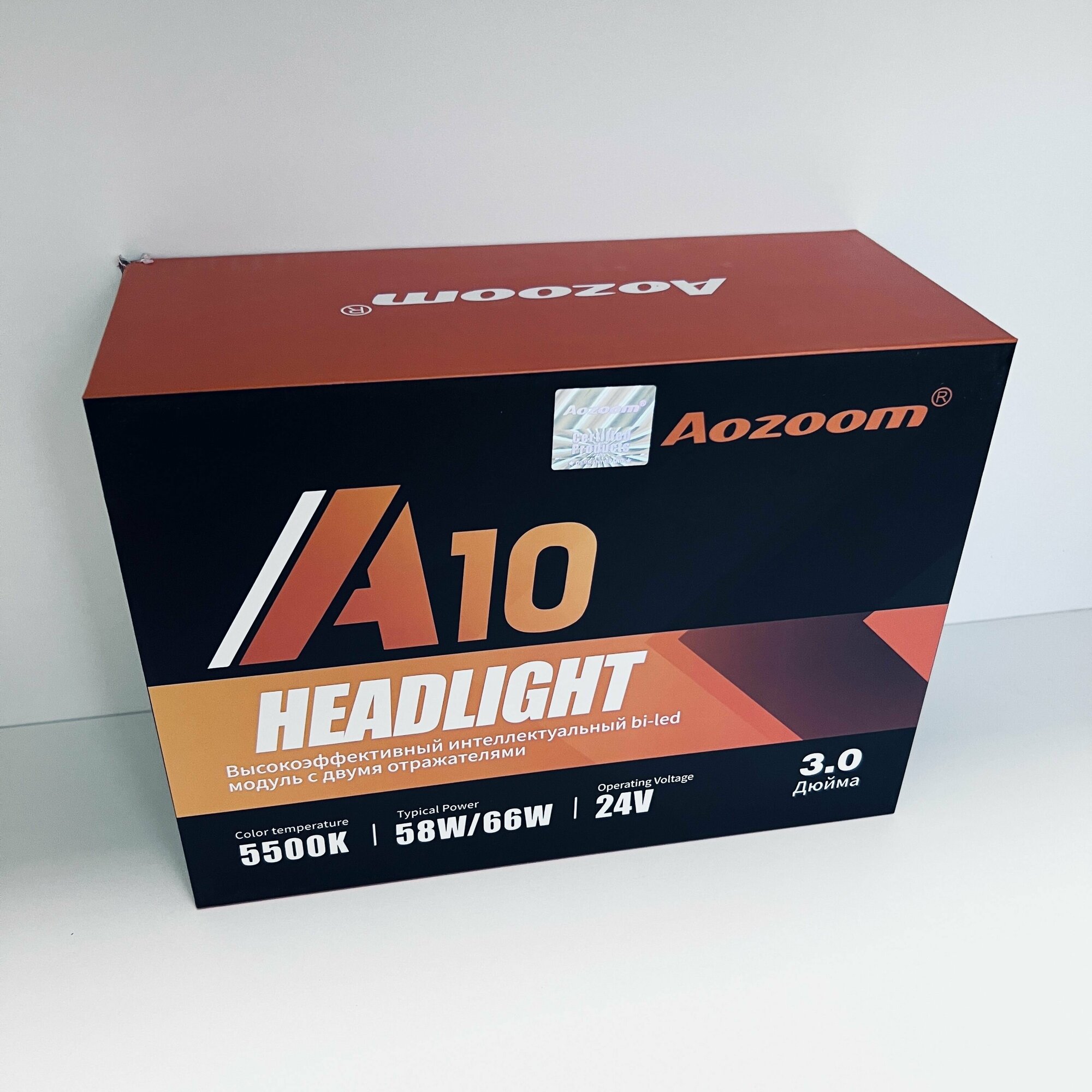 Bi-LED светодиодные модули 24V Aozoom A10 Unicorn (для грузовиков)