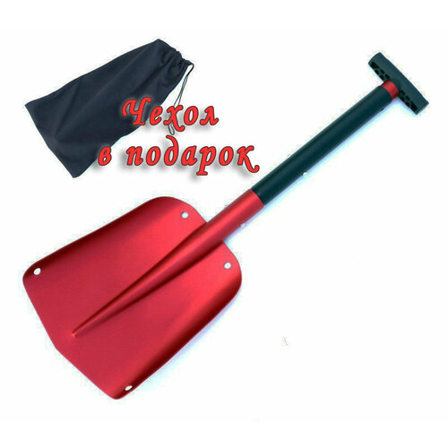 Лопата складная автомобильная