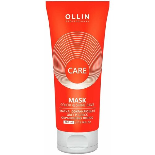 Ollin Маска для волос Care Color&Shine Save 200мл 3 шт