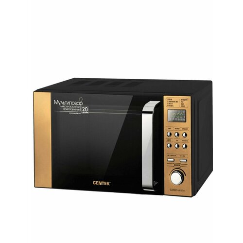 Микроволновая печь 1333600₽