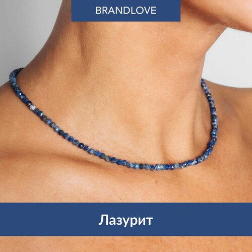 Колье BL Jewelry Prism, турмалин, лазурит, яшма, апатит, амазонит, гранат, сердолик, лабрадор, длина 39 см, серый