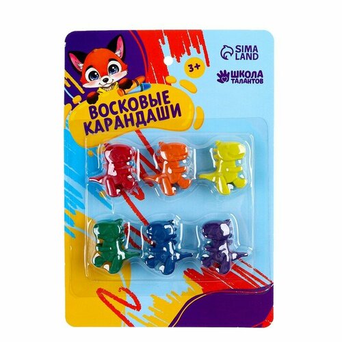 Школа талантов Восковые карандаши Мир динозавров набор 6 цветов 481₽
