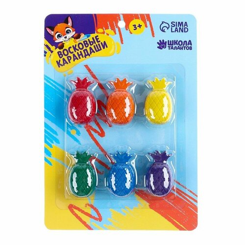 Школа талантов Восковые карандаши Ананасы набор 6 цветов 611₽