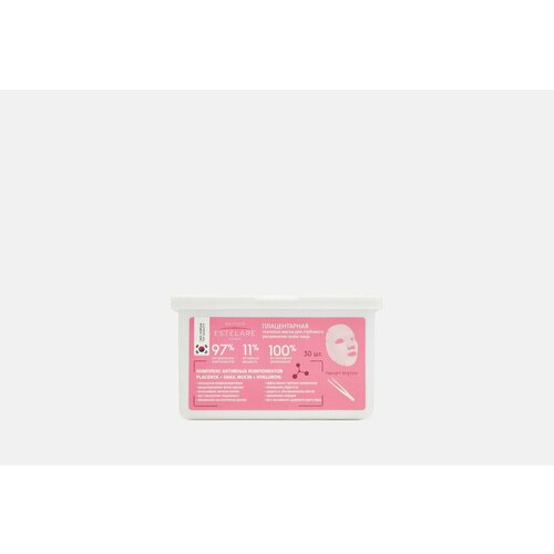 Набор тканевых масок placental deep hydrating sheet mask