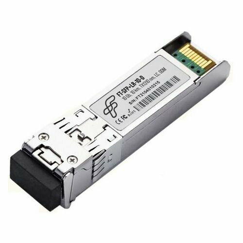 Трансивер Future Technologies FT-SFP+-LR-10-D SFP+ SM 10Гбит/с Tx:1310нм до 10км