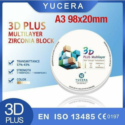 Циркониевый диск для CAD/CAM 3D Plus Multilayer A3 98*20 мм yucera 3d plus explore multilayer dental zirconia blocks with multilayer dental zirconia