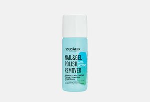 Жидкость для снятия лака и гель-лака с ацетоном Nail & Gel Polish Remover with acetone