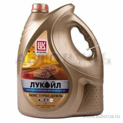 Ключевые отличия по функциональным параметрам