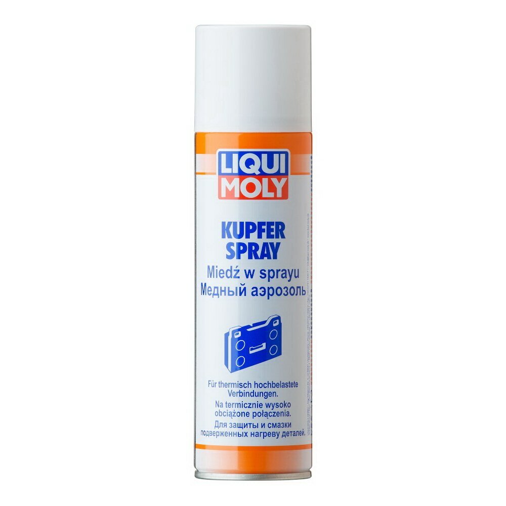 Спрей медный liqui moly д/торм. колод.0.25л 1520/3970