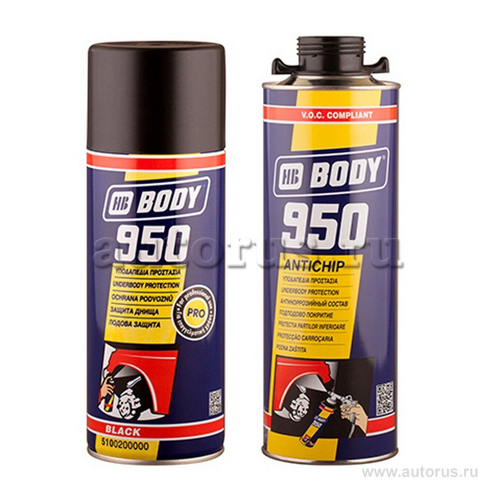 Антикор HB BODY 950 Aerosol, 0.4 л