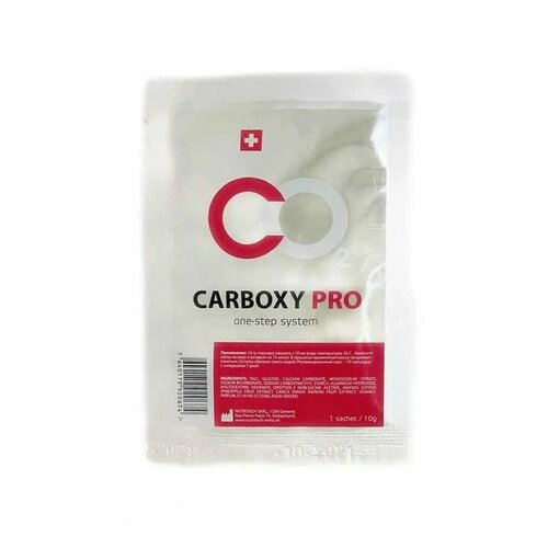 Одношаговая карбокситерапия Carboxy PRO ( 1 саше)