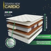 Анатомический матрас с независимыми пружинами Terapia New Cardio 90х195