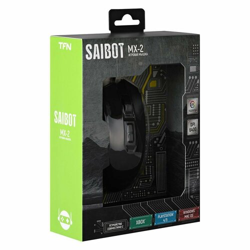 Мышь проводная игровая TFN SAIBOT MX-2 Черный TFN-GM-MW-MX-2 101000₽