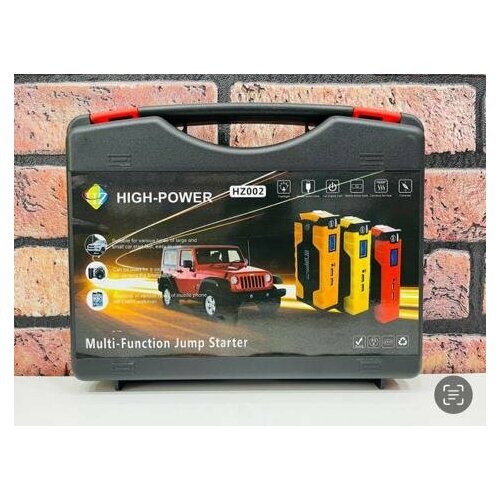 Пусковое устройство для автомобиля High-Power HZ-002 369900₽