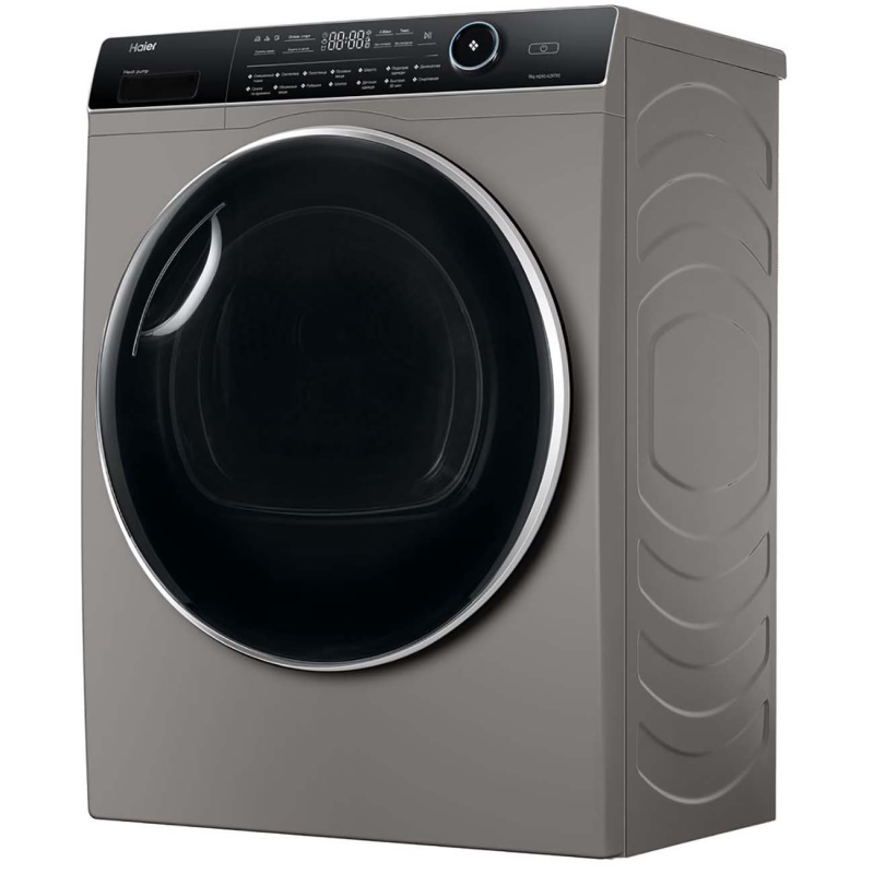 Сушильная машина Haier HD90-A2979/S, серебристый