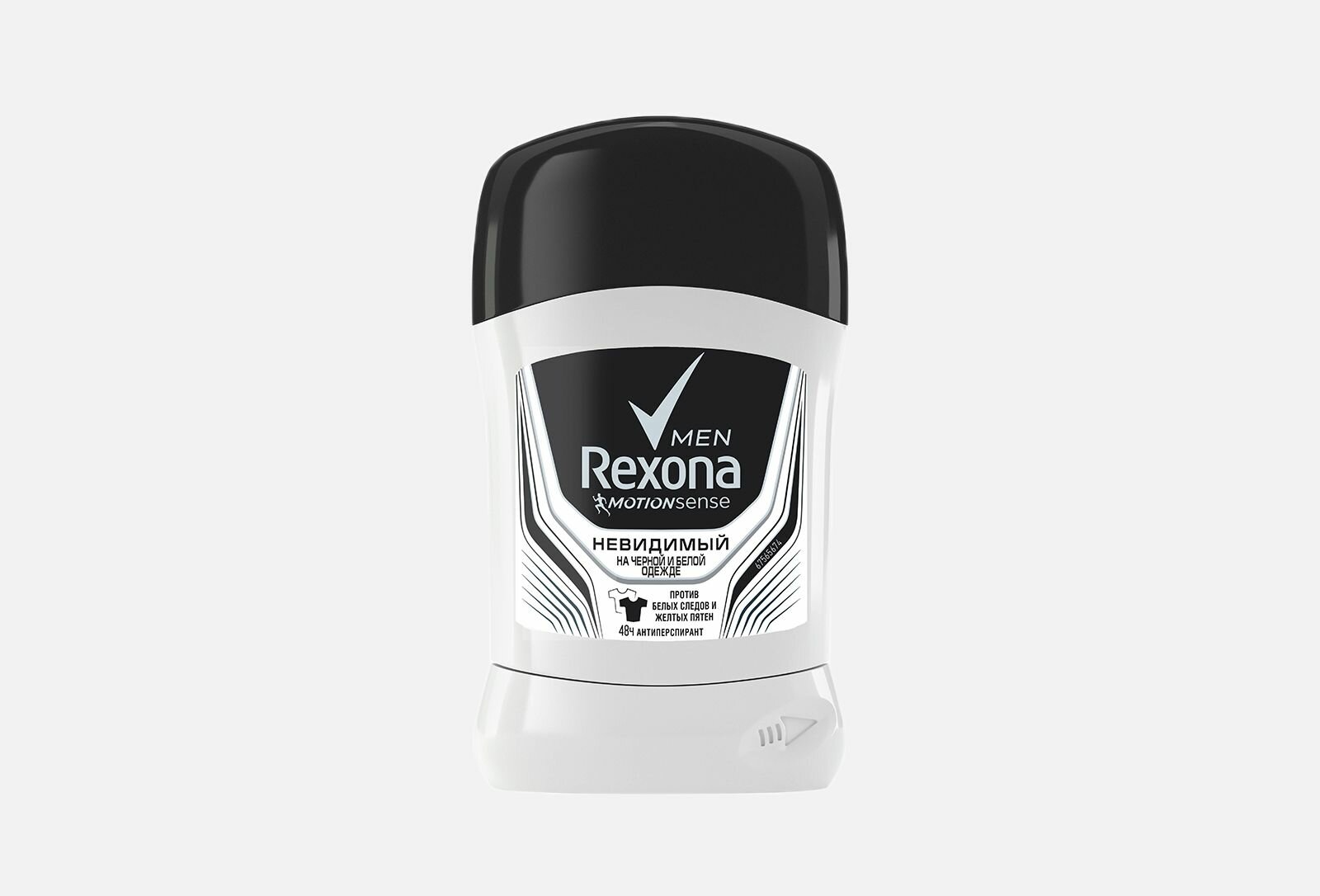 Дезодорант-стик rexona invisible для черного и белого