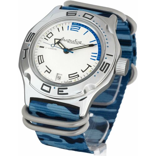 Наручные часы Восток Амфибия, синий наручные часы восток амфибия механические с автоподзаводом амфибия 110651 florablue синий