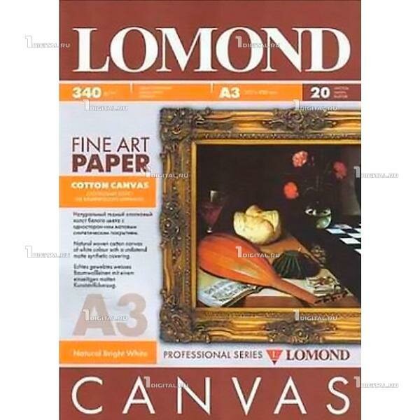 Холст для струйной печати Lomond Cotton Canvas (хлопковый) A3, 340 г/м2 ярко-белый, 20 листов (0908332)