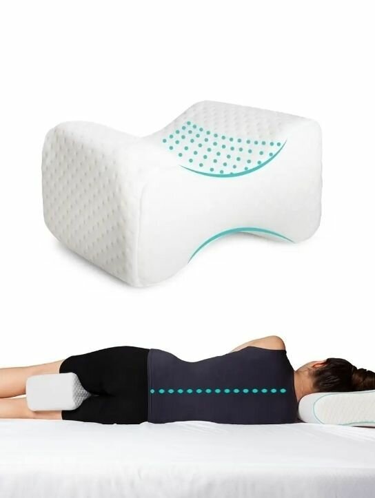 Подушка анатомическая Knee Pillow Comfortable Sleep для ног и коленей