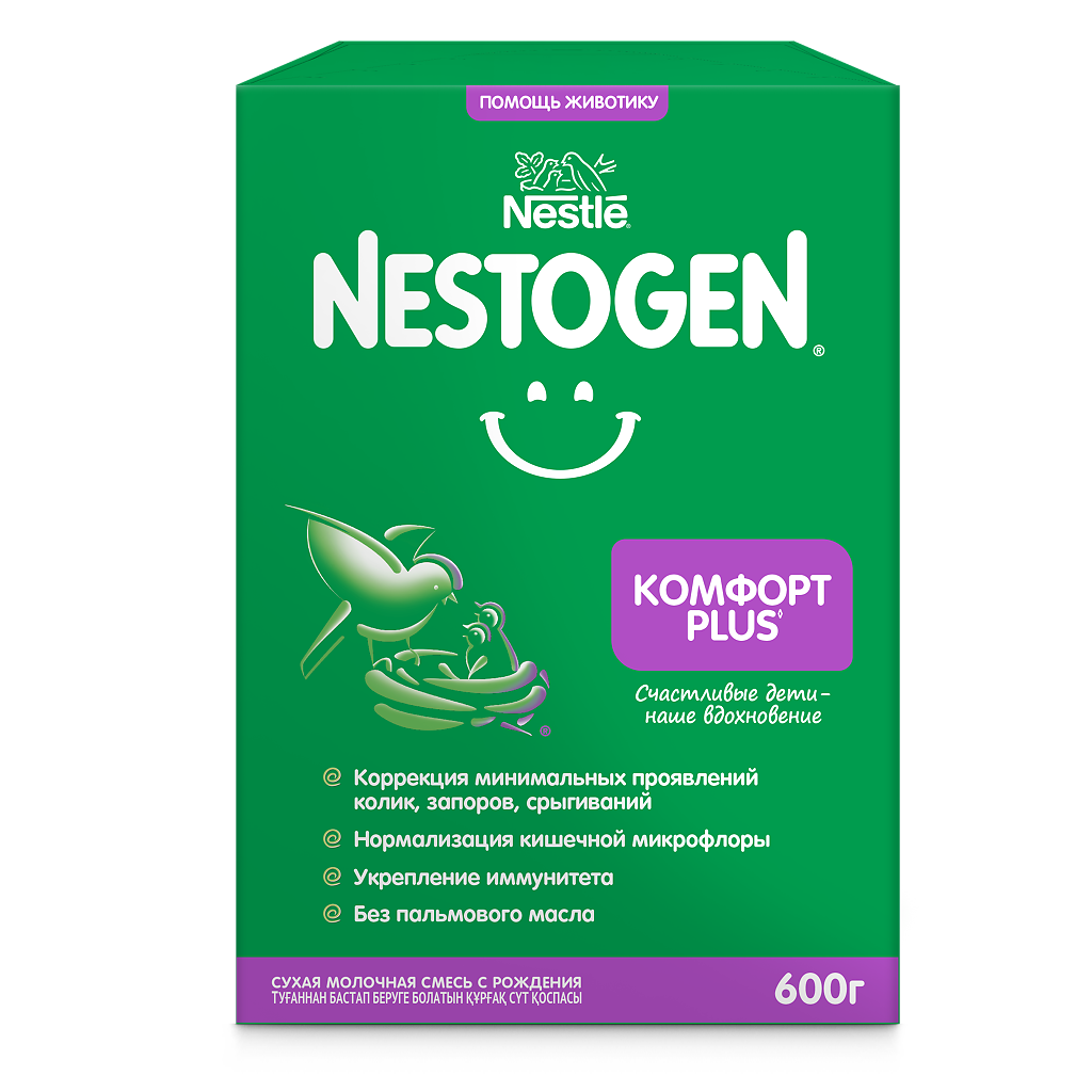 Смесь Nestogen 1 Комфорт Plus молочная с 0 месяцев 600г Nestle - фото №10