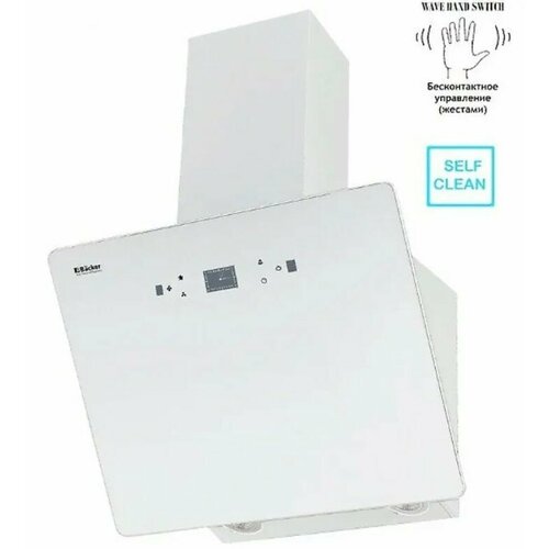 Вытяжка наклонная Backer AH60E-MC-F1 White 12K 1786800₽