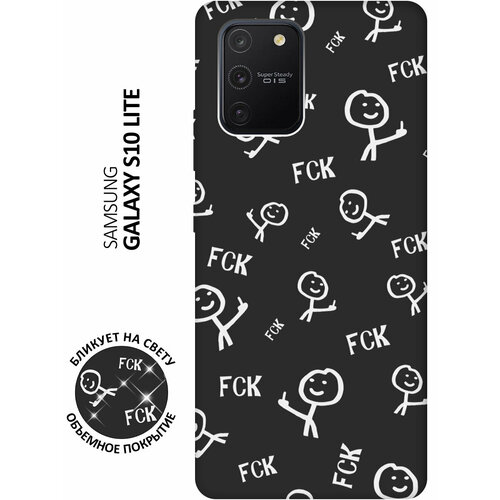 Матовый чехол Fck Pattern W для Samsung Galaxy S10 Lite / Самсунг С10 Лайт с 3D эффектом черный матовый чехол fck pattern w для samsung galaxy s10 lite самсунг с10 лайт с 3d эффектом черный