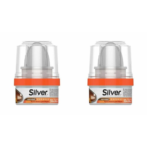 SILVER Крем-блеск для обуви Коричневый, с губкой, 50 мл, 2 уп