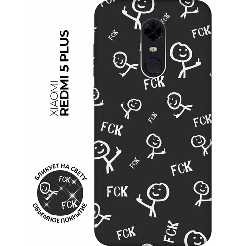 Матовый чехол Fck Pattern W для Xiaomi Redmi 5 Plus / Сяоми Редми 5 Плюс с 3D эффектом черный матовый чехол introvert w для xiaomi redmi 5 plus сяоми редми 5 плюс с 3d эффектом синий