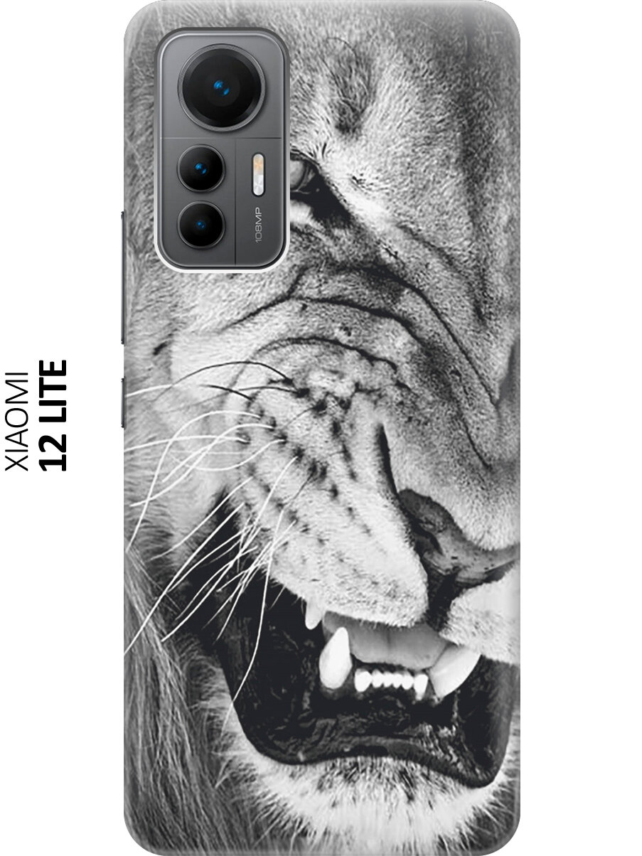 Силиконовый чехол на Xiaomi 12 Lite, Сяоми 12 Лайт с принтом "Скалящийся лев"