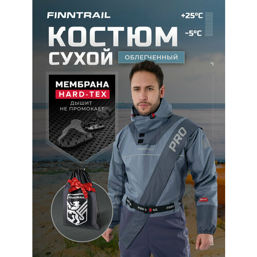 Finntrail Сухой Костюм Drysuit Pro 2504 Grey MK