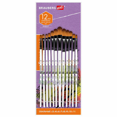 Упаковка 2 шт Кисти художественные набор 12 шт синтетика овальные 1-12 BRAUBERG ART DEBUT 201051 1344₽
