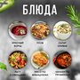 Бастурма постная веганская, Porta Vegma, колбаса вегетарианская, без мяса