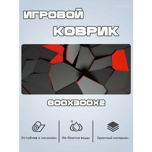 Игровой коврик для мыши 800x300x2 