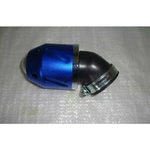 Фильтр воздушный (1670) корпус цветной НЕОН4 синий d 42 45 гр.