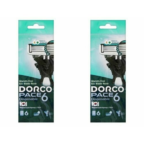 DORCO PACE 6 Станок для бритья одноразовый 6 лезвий, 1 шт. в уп, 2 уп dorco станок одноразовый eve 6 женский 6 лезвий с плавающей головкой 3 уп