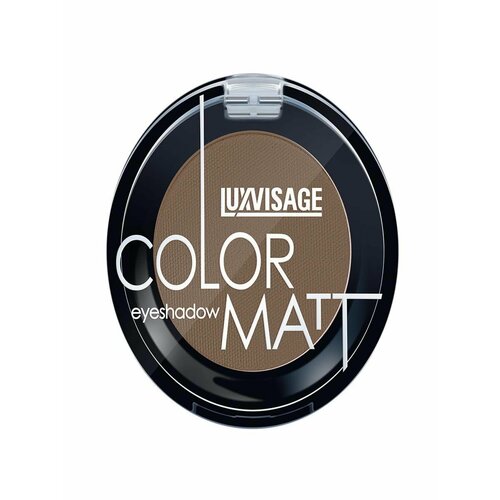 Тени для век COLOR MATT, тон 14 DARK BROWN 1.5 г