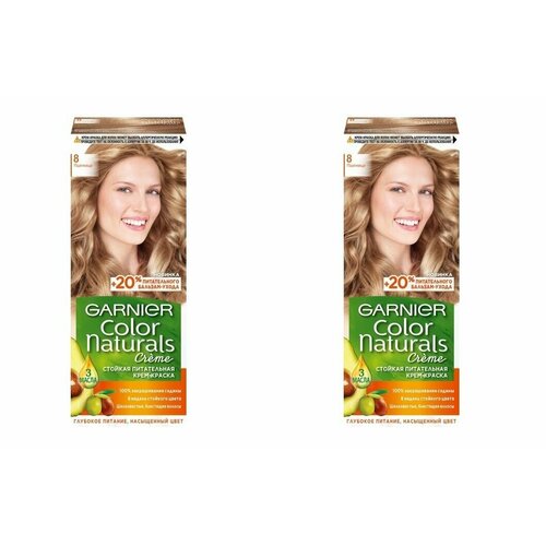 Garnier Краска для волос Color Naturals, тон 8 Пщеница, 110 мл - 2 шт