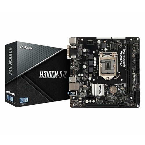Материнская плата ASRock H310CM-DVS DDR4 1809000₽