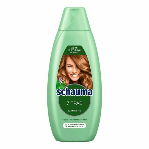 Schauma Шампунь 7 трав, для всех типов волос, 650 мл шампунь schauma 7 трав для нормальных и жирных волос освеж 360 мл