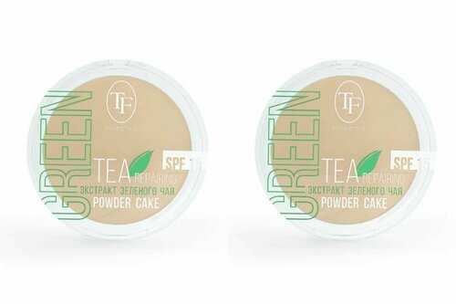 TF Cosmetics Пудра для лица Green Tea, тон 03 Песочно-бежевый, SPF 15, 2 шт