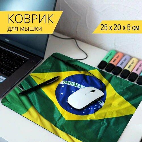 Коврик для мыши с принтом Бразильский флаг, порядок и прогресс, олимпийские игры в бразилии 25x20см. коврик для мыши с принтом флаг бразилии бразильский флаг флаг 25x20см