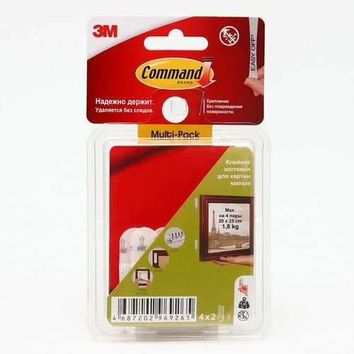 Command Застежки самоклеящиеся Command для картин белые малые 4 пар 898₽