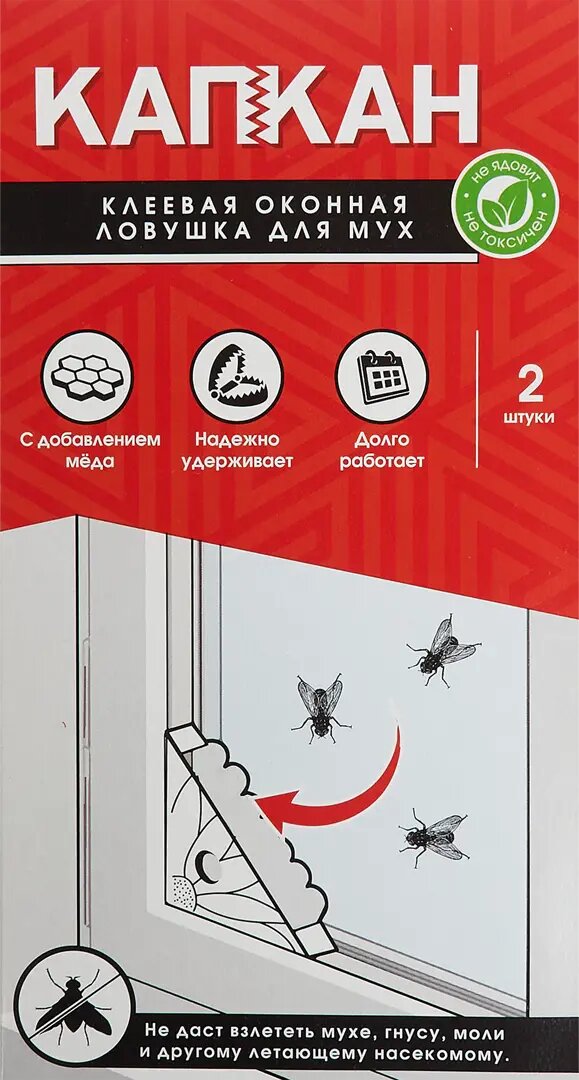 фото Клеевая ловушка оконная для мух