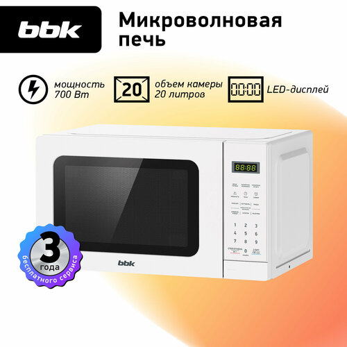 Микроволновая печь BBK 20MWS-767SW белый объем 20 л мощность 700 Вт автоменю блокировка панели управления 8253₽