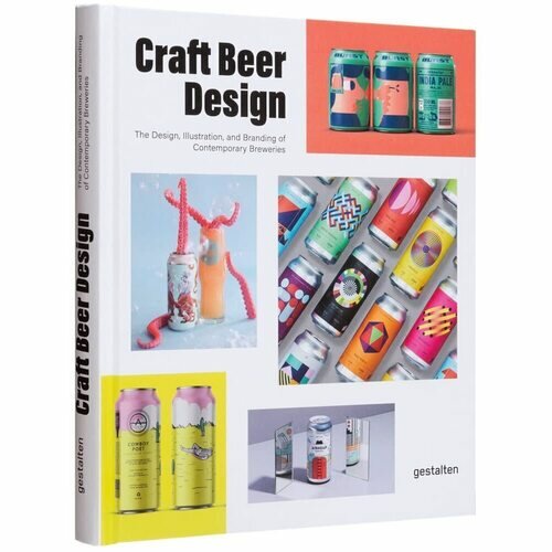 Craft Beer Design (Monrad Peter) - фото №2