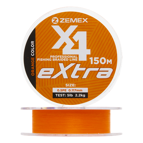 Плетеный шнур для рыбалки Zemex Extra X4 #0,5 0,117мм 150м (orange)